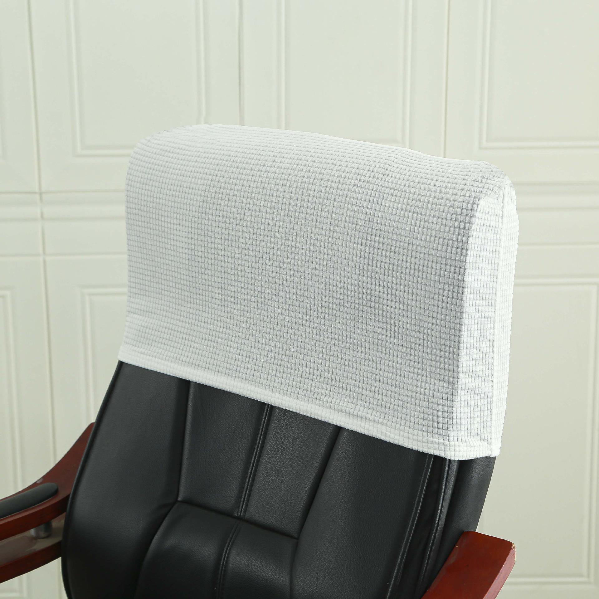 1pc Elastic Office Chair Backrest Cover Chair Back Protector Backrest Slipcover Dust-proof Chair Back Covers Chair Head Cover