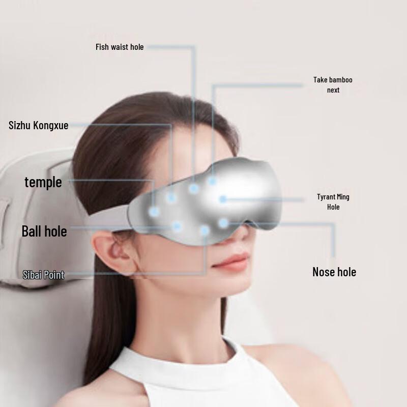 OGAWA Magic Eye Spirit OG2518 Eye Massager