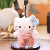 Cute Cat Plush Keychain Bag Charm Soft Stuffed Animal Doll Pendant Accessory For Backpack Purse Decoration
