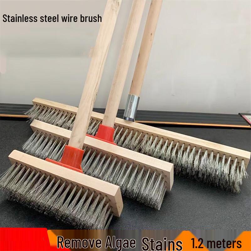 USAN HOME 40cm Long Handle Bathroom Floor Brush Rod