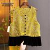 Women's New Chinese Style Layered Vest