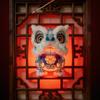 DIY Material Package New Year Lion Dance Lantern Waterproof with Tassel Ancient New Year Lantern Hanging Ornament