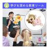 Puppet Puppet Finger Puppet Hand Puppet Stuffed Doll Puppet Show Ventriloquism Glove Puppet Washable Mouth Moving Pig Pig
