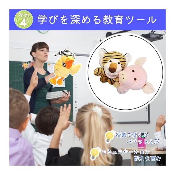 Puppet Puppet Finger Puppet Hand Puppet Stuffed Doll Puppet Show Ventriloquism Glove Puppet Washable Mouth Moving Pig Pig