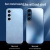 Frosted Glass Full Coverage Anti-Drop Phone Case for Samsung S24/S24+
