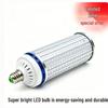 Energy-Efficient Aluminum LED Corn Bulb: Flicker-Free, Full Watt, Eco-Friendly for Home & Commercial Use