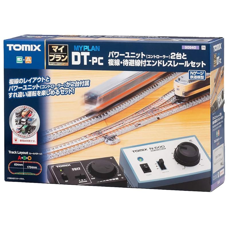 

tomy tech TOMIX N gauge My plan DT-PC F 90940 model railway rail set