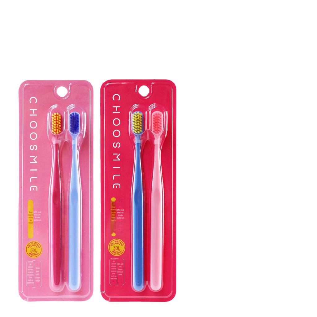 Qumei Soft Bristle Toothbrush, 30-Hole Round Head, 2-Pack for Home & Dorm Use