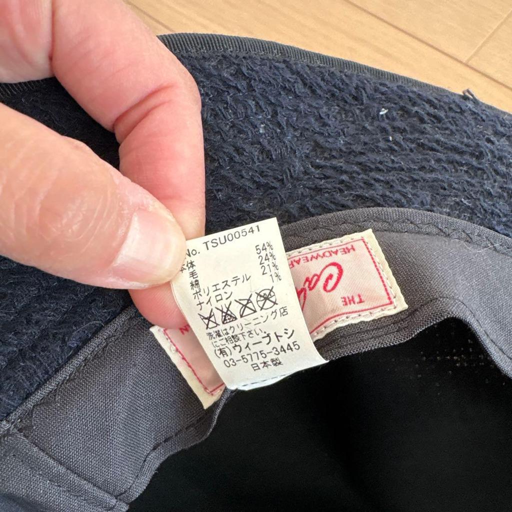 Used Navy Hat Casira CA4LA