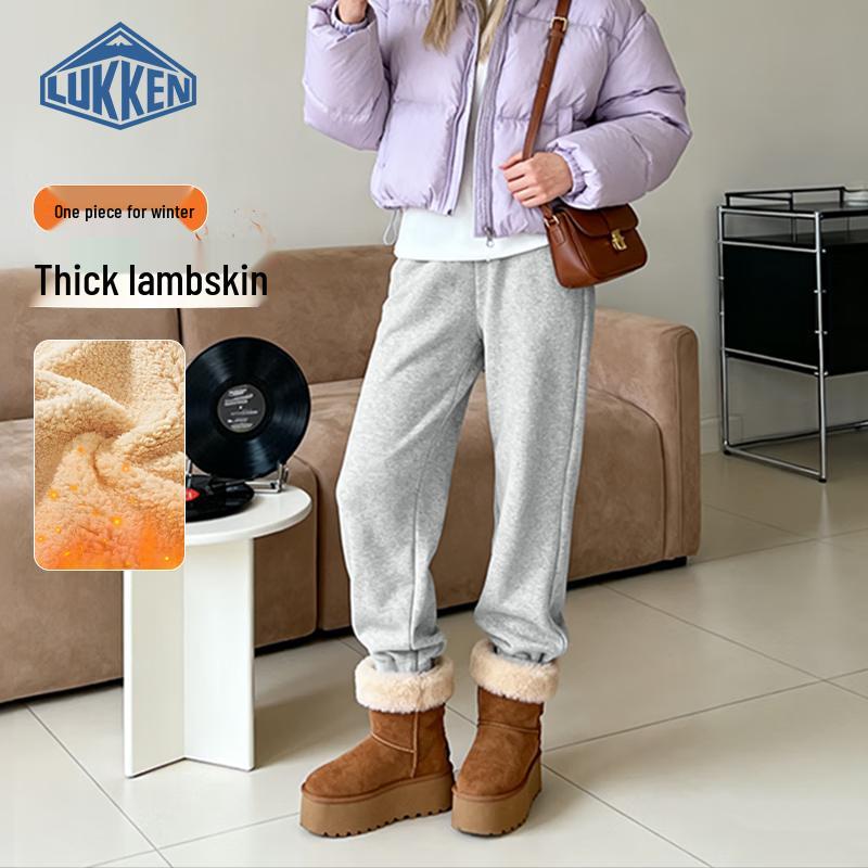 

Женские зауженные джоггеры LUKKEN с флисовой подкладкой L