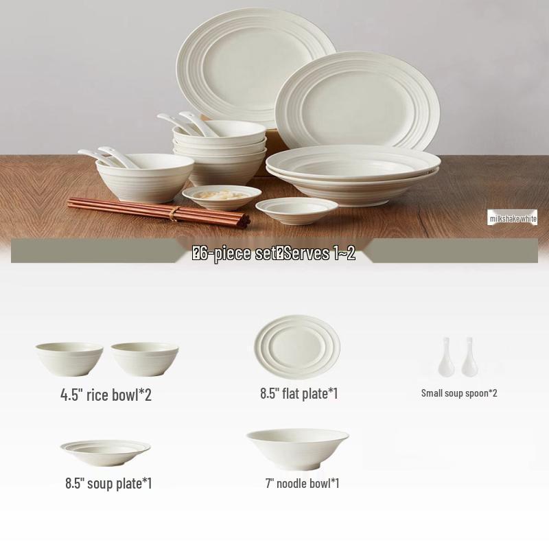 Cream White Ceramic Underglaze 6-Piece Dinnerware Set