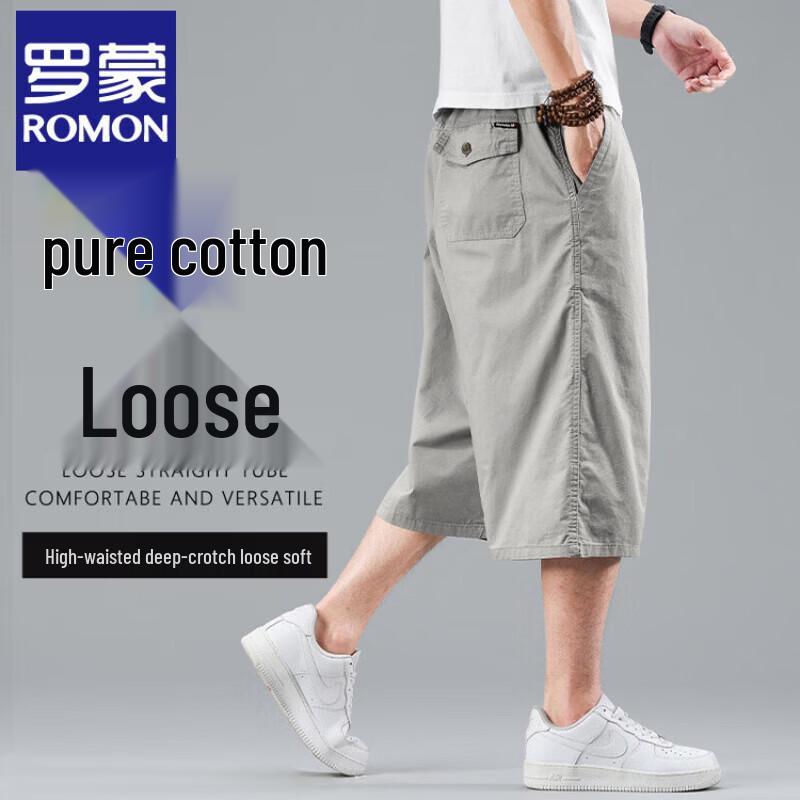 Romons Men s Summer Loose Fit Cotton Capri Pants 3XL