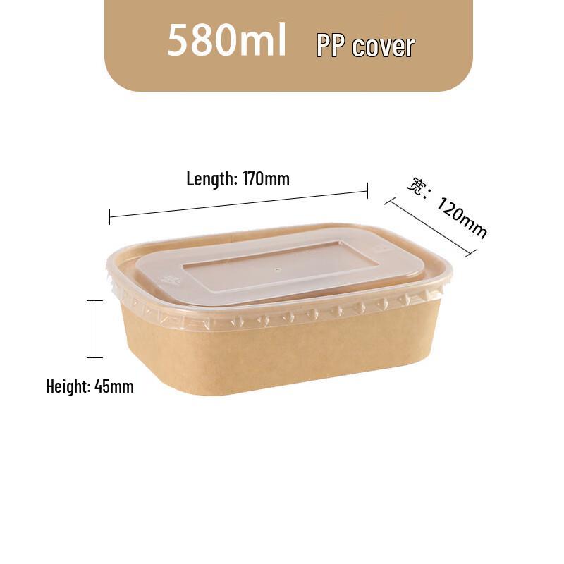 Disposable Kraft Paper Lunch Boxes