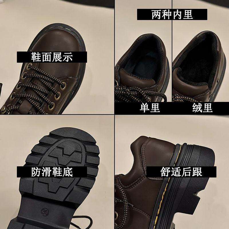 Autumn Wind Rustling~ Japanese Small Leather Shoes Women's Shoes 2025 New Retro British Style Platform Loafers Single Shoes Women