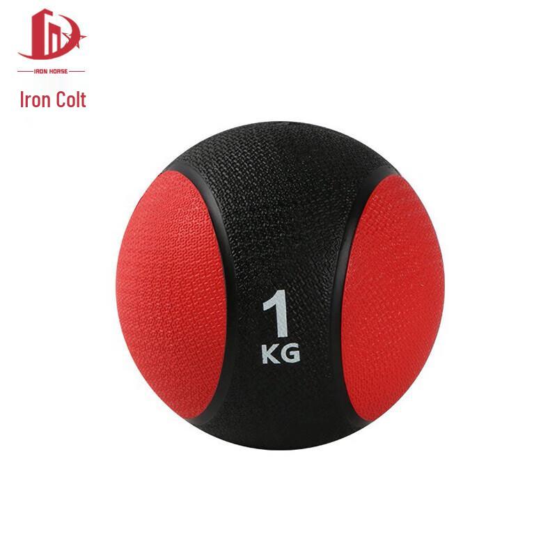 Tieju Solid Rubber Medicine Ball