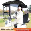 Electric Vehicle & Bicycle Sunshade: Motorcycle & Tricycle Rain Canopy Umbrella