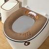 Thick Plush Toilet Seat Cover With Zipper Warm Winter Bathroom Accessory Soft Fleece Cushion Home Use