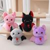 PP Cotton Halloween Bag Pendant Cartoon Stuffed Toy Cute Bat Plush Keychain  Student