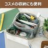 Miffy Rabbit cosmetic pouch Ikupouch large capacity stylish portable popular manga cute lightweight waterproof storage small item holder can be stored