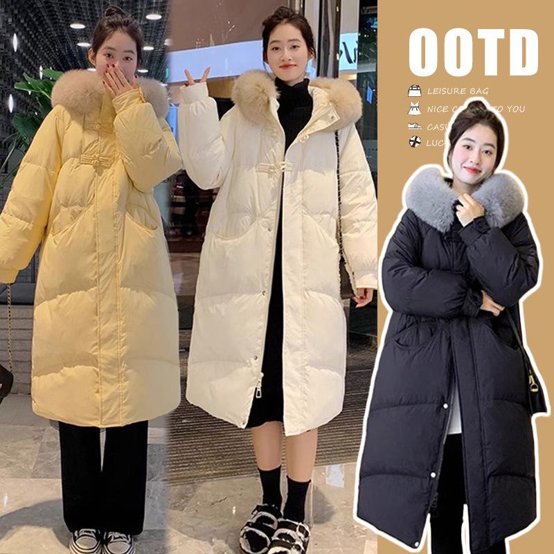 2025 Maternity Long Winter Down Coat, Thickened & Warm Mid-Length Cotton Jacket M
