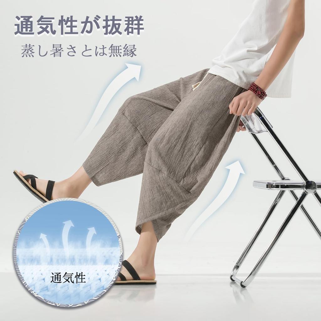 BesBet Sarouel Aladdin Summer Length Wide Leg Plus Sizes Loose Cool Linen Ethnic Hakama Cropped Men's Pants, Pants, Trousers, 3/4 Pants, Available,