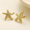 Fashion Starfish Stud Earrings For Women Casual Boho Geometric Temperament Star Earrings Female Summer Simple Jewelry Gifts 2025