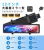 ZOOBLY Dash 2025 New 64GB SD 4K IPS Dual Front and Rear Night Retractable IMX589 Automatic Emergency Parking Motion Easy Japanese Instruction Manual