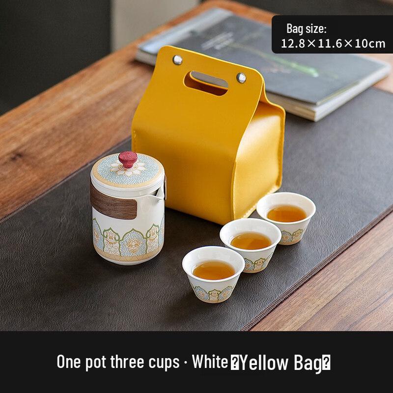 ZISIZ Portable Ceramic Travel Tea Set