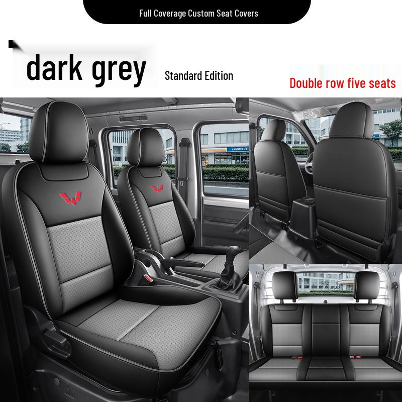 Wuling Rongguang Seat Covers: Breathable Ice Silk for Two or Five-Seater Models