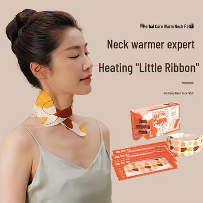 Hezheng Mugwort Heated Neck Patch CN Plug (adapter Included)