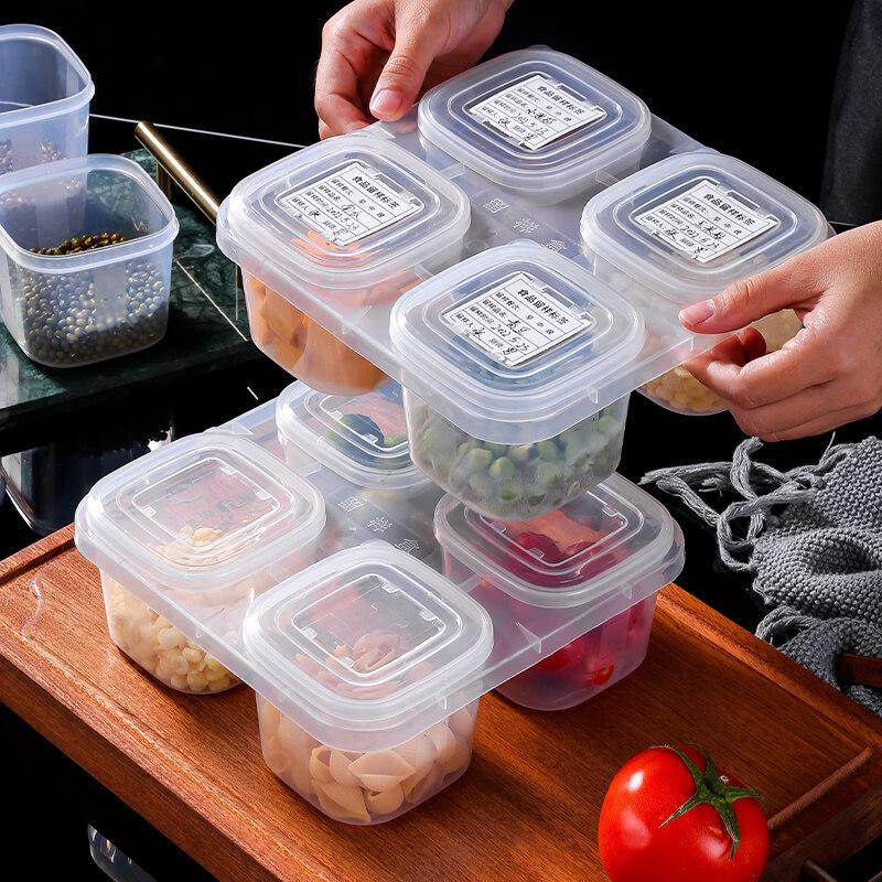 ZISIZ Refrigerator Storage Box