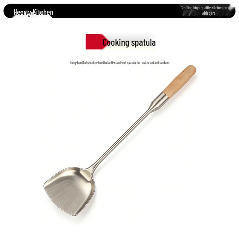Xinyichu Stainless Steel Stir-Fry Spatula with Wooden Handle