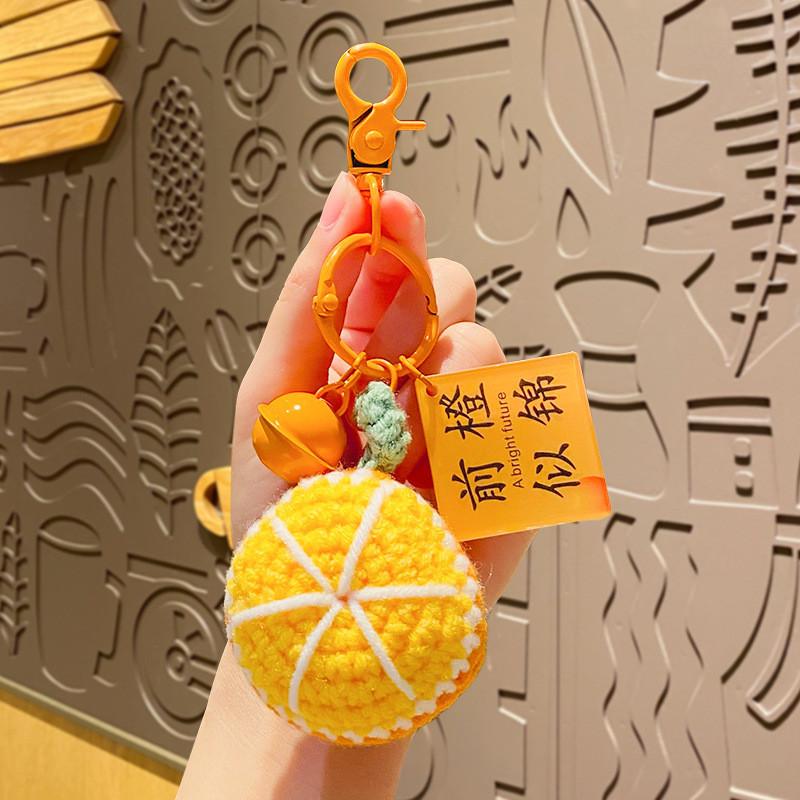 

Crochet Soft Plush Sunflower Keychain Bright Bag Decoration For Ages All StyleB