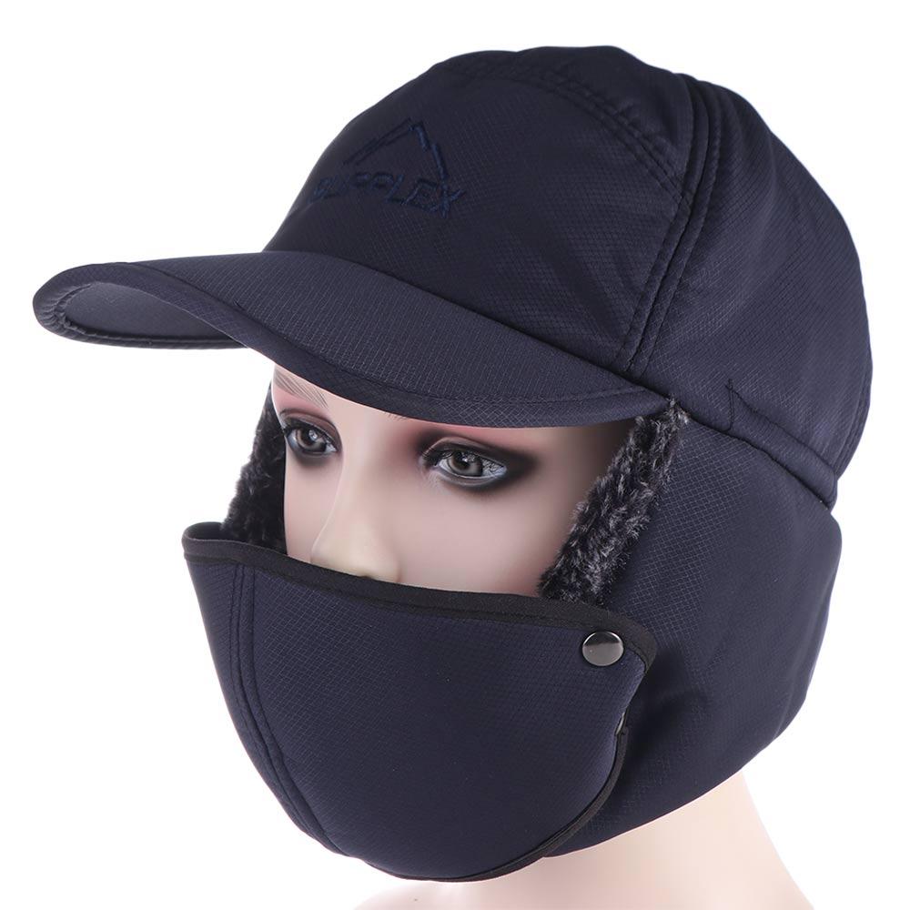 Ear Protection Windproof Ear Protection Pilot Hat Windproof Winter Warm Ear Caps  Fishing
