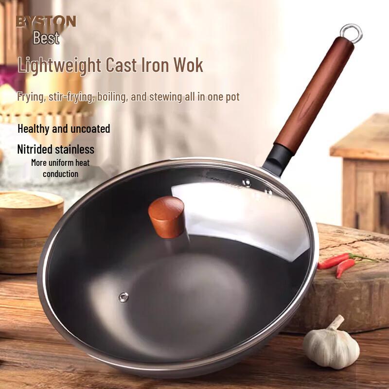 Baishide Coating-Free Cast Iron Wok
