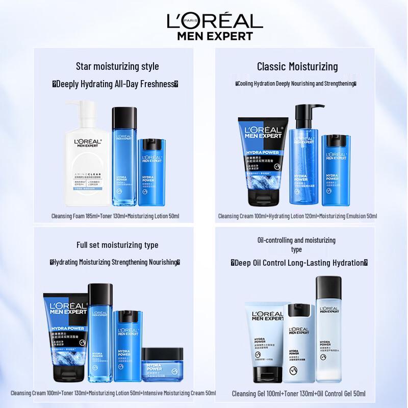 L'Oréal Men's Expert Skincare Sets