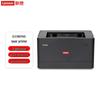 Lenovo G338DNS A4 Duplex B&W Laser Printer CN Plug (adapter Included)