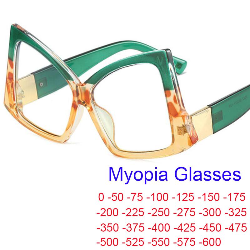 Fashion Polygon Big Frame Anti Blue Light Glasses Women Prescription Myopia Retro Men Green Yellow Eyewear