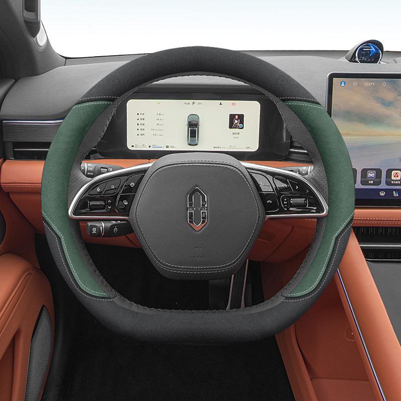Suede Steering Wheel Cover for Huawei M7Pro/Ultra/M5/M9 - Winter Decor
