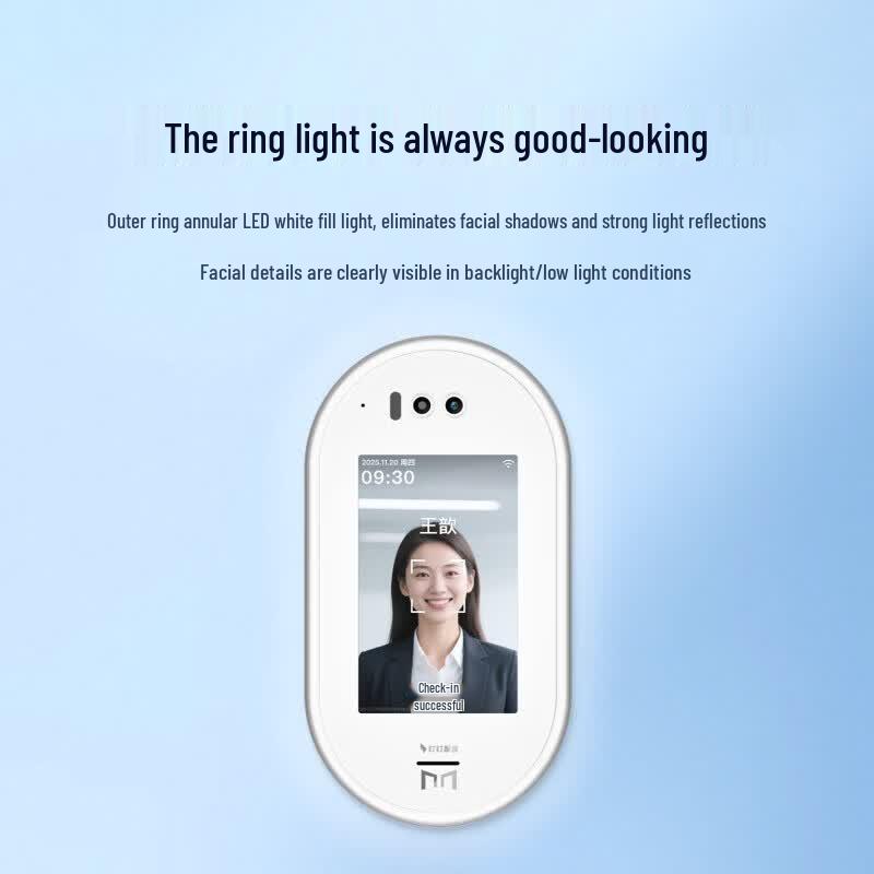 Modian C2 Facial Recognition Attendance & Access Control Terminal CN Plug (adapter Included)