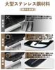 HUDIY Stainless Steel Side Step Guards for the Vezel 2021 Present Door Scuff Luggage Step Covers with and Includes a Japanese Instruction Manual Set