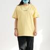 New Balance x Noritake Collection T Shirt Unisex Yellow AMT02369-YL