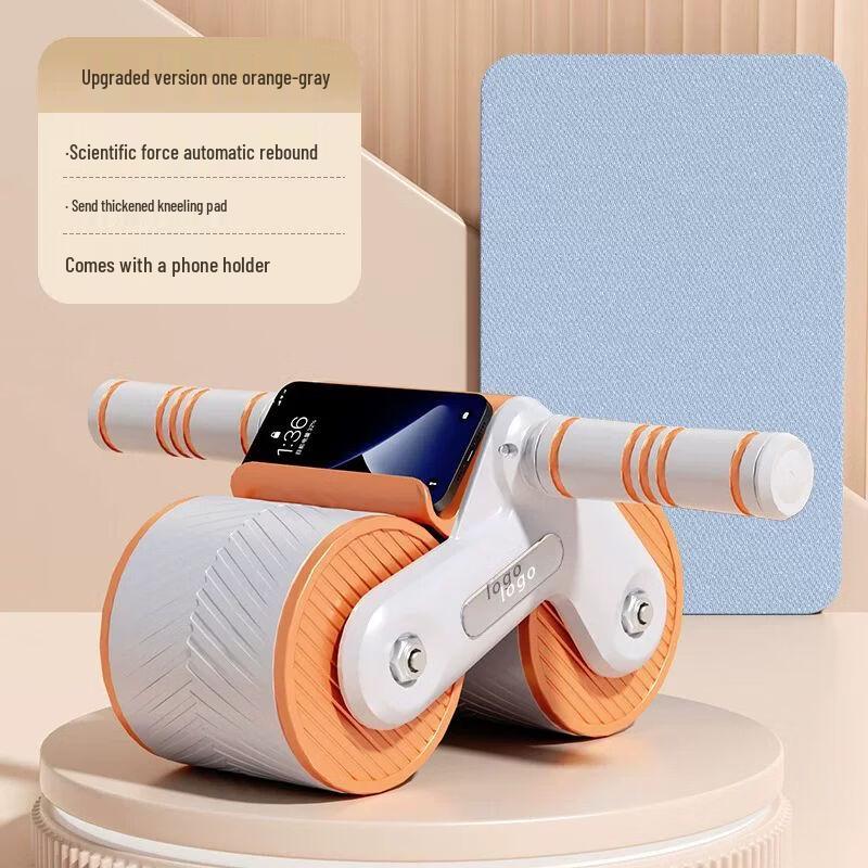 Automatic Rebound Abdominal Wheel
