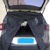 Car Anti-mosquito Curtains And Sunshade Magnetic Self-driving Tour Equipment Trunk Ventilation And Insect-proof Mesh Accessories