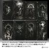 Goetia Tarot in Darkness Tarot Reading Instructions with Japanese Authentic Tarot 78 Cards Instructions, Cards,