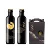 Kyoto Prefecture Tea Cooperative Creation Authentic Gyokuro Drink Beverage Tamau-sagi 2 Bottles Set Gift Box X1 Made Japan