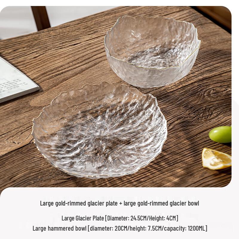 Jingyuheng Light Luxury Gold Rim Glacier Glass Fruit Plate & Bowl Set