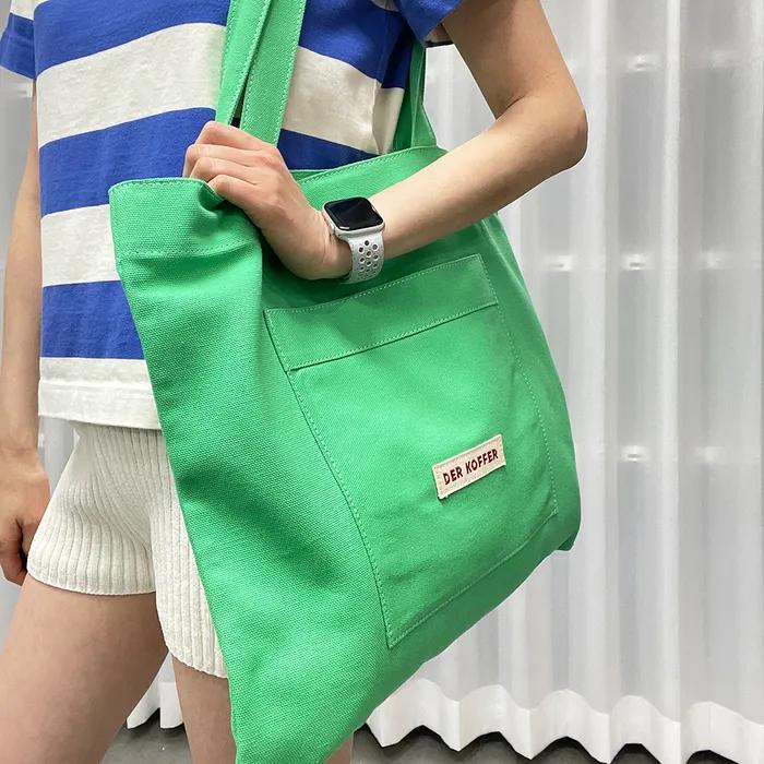 SHOPPER POCKET BAG [L/GREEN]