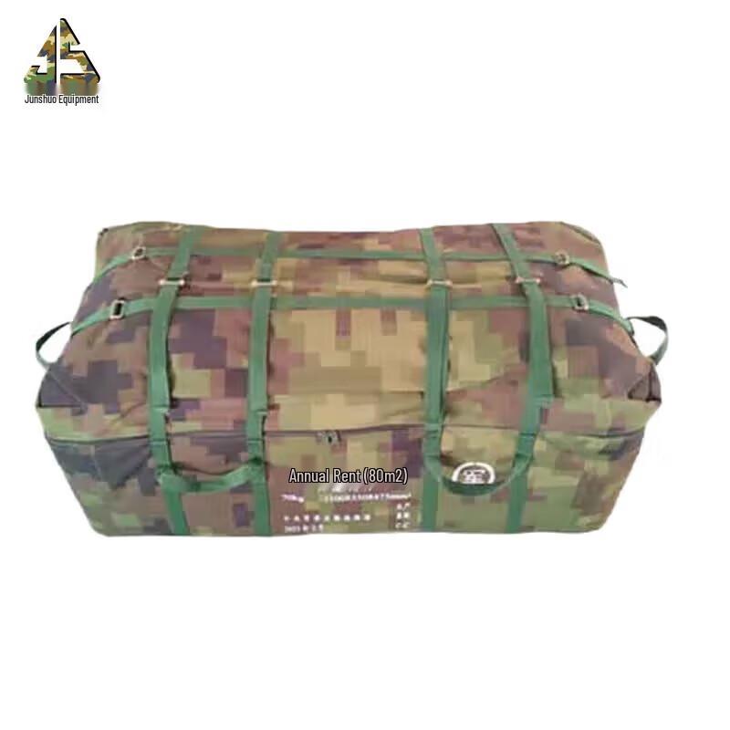 Junshuo 40sqm Frame Tent Accessory Packaging Bag