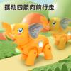 Electric Rope Little Adorable Elephant Music Lights Walking Cartoon Elephant Children's Toys